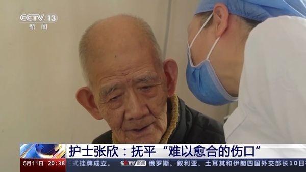 全国注册护士超过520万人 如何吸引更多人投身护理领域？