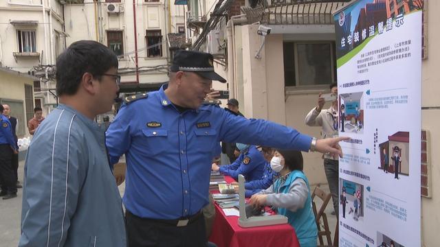 住宅小区装修易违法，这个街道开展主题普法宣传活动