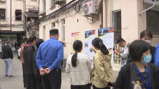 住宅小区装修易违法，这个街道开展主题普法宣传活动