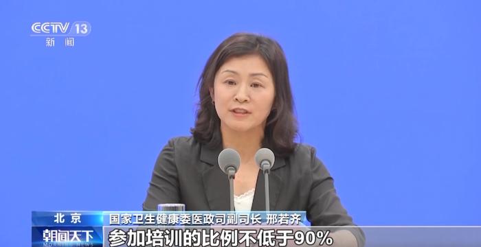 老年人对专业医疗护理服务需求迫切 未来我国这样做