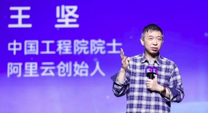 消息称阿里云创始人王坚正式回归 回应：不予置评