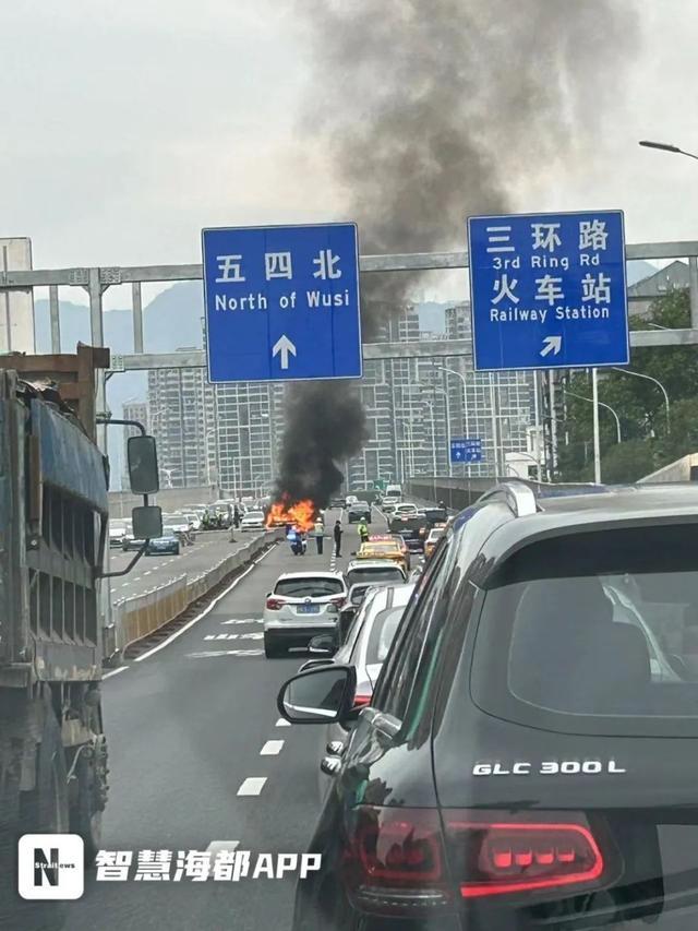 刚刚！福州市区突发！