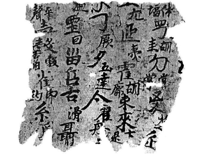 杨富学：为什么说回鹘佛教是汉传佛教的“翻版”？
