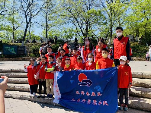 大连市希望工程光祥志愿大队开展纪念五四青年节志愿服务活动