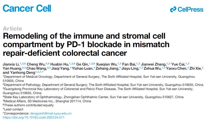 邓艳红团队通过单细胞RNA测序，揭示PD-1疗法成功治疗结直肠癌的机制