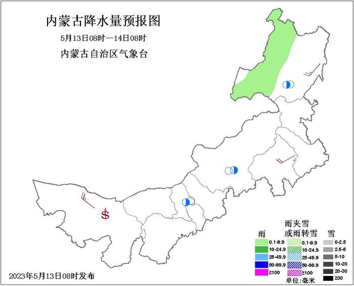 内蒙古晴好风大 明起多地气温30℃＋