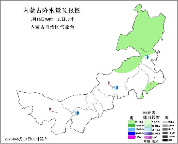 内蒙古晴好风大 明起多地气温30℃＋