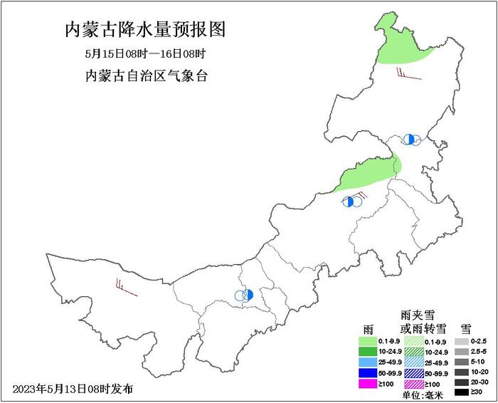 内蒙古晴好风大 明起多地气温30℃＋