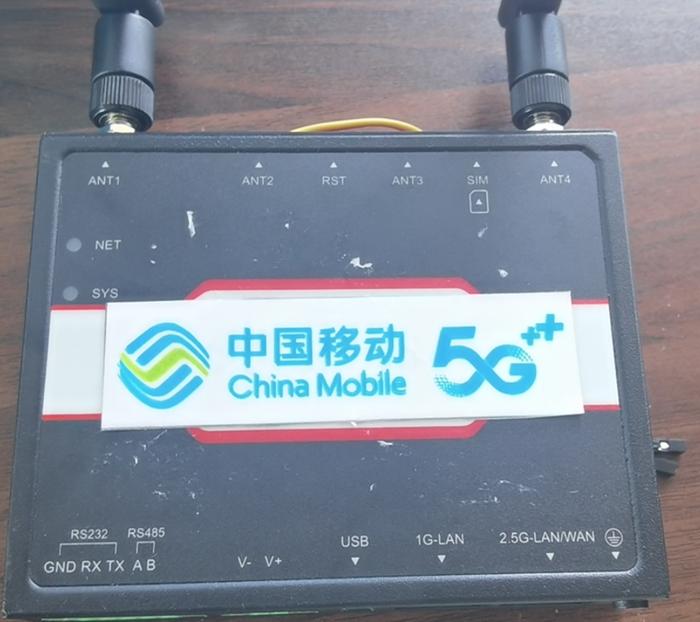 湖北移动携手华为在荆州美的全球最大规模5G全连接工厂RedCap商用部署