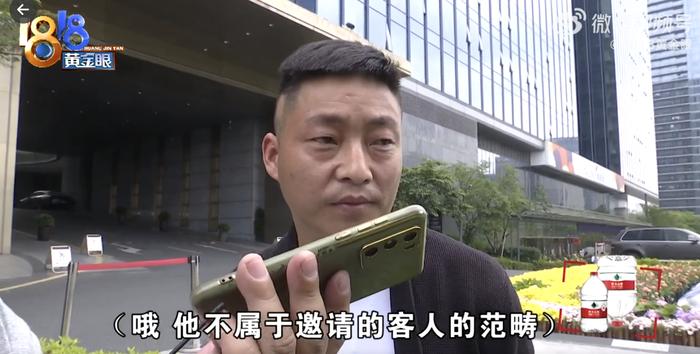 司机在婚宴中一等奖被要求退回！新郎称“他不在客人范畴”，网友热议