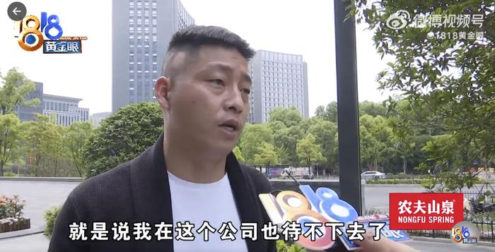 司机在婚宴中一等奖被要求退回！新郎称“他不在客人范畴”，网友热议