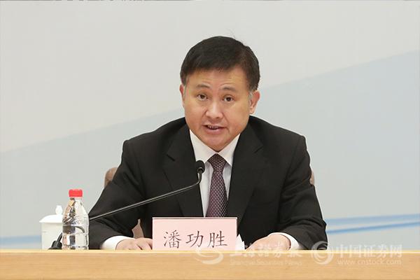 人民银行副行长、外汇局局长潘功胜：“互换通”正式上线是中国金融市场对外开放进程中的重要事件
