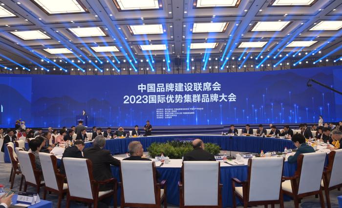 对话世界 共创美好丨波司登闪耀2023中国品牌日