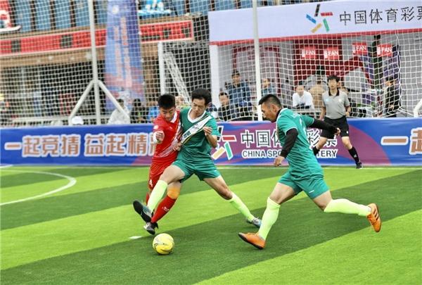 2023年中国体育彩票“竞彩梦想杯”五人制业余足球赛正式启动