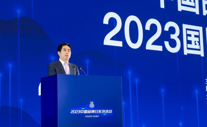 对话世界 共创美好丨波司登闪耀2023中国品牌日