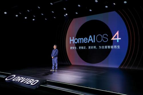 欧瑞博HomeAI OS，给每个房子装系统