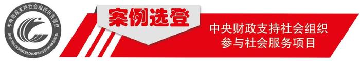 中国应急救援人员关爱和矿山尘肺病防治基金会让更多的尘肺病农民工患者得到救助