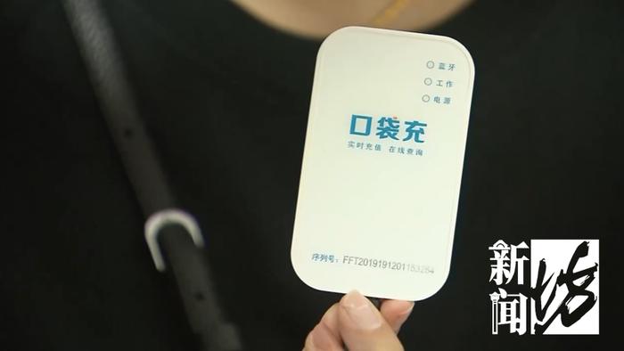上海部分地区使用燃气仍需预付费IC卡充值，随时断气、充值难成烦心事
