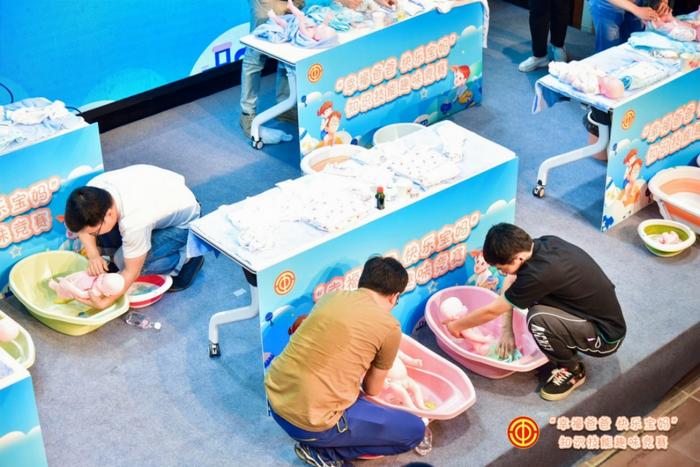 广州市总工会举办“幸福爸爸 快乐宝妈”知识技能趣味竞赛