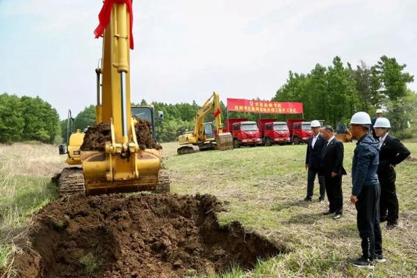 吉林动画学院双阳校区路网湿地治理工程正式开工