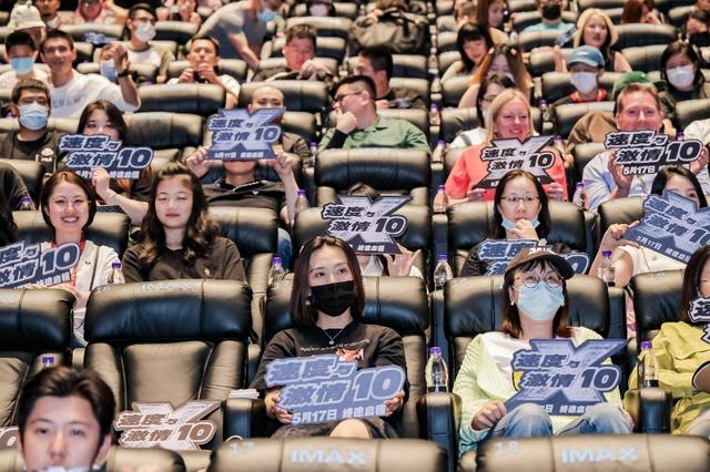 《速度与激情10》首映 范·迪塞尔感谢中国影迷长久支持