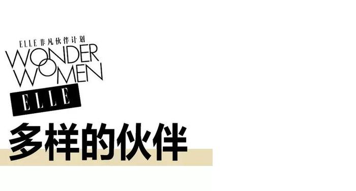 与野生大熊猫最亲近的人，30多年来做了这些事