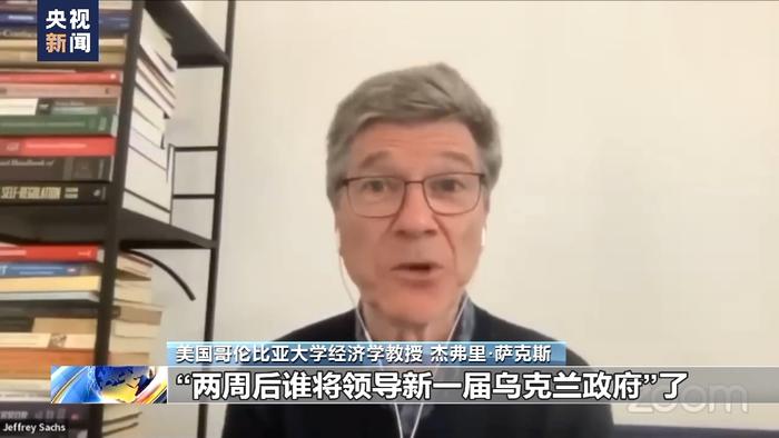 美国学者揭秘：乌克兰1992年就在北约东扩名单上