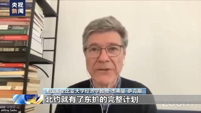 美国学者揭秘：乌克兰1992年就在北约东扩名单上