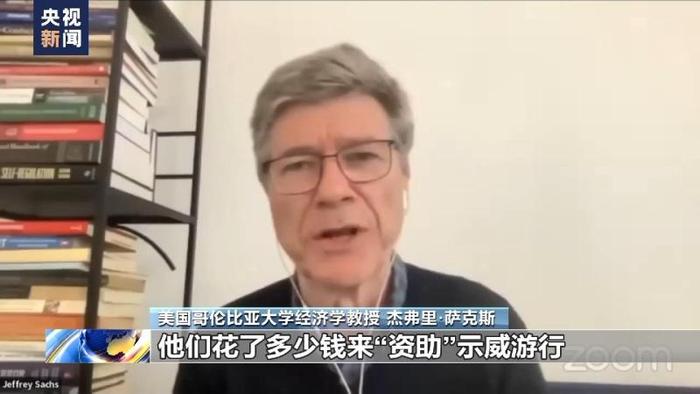 亲历多个俄乌历史事件的美国学者：乌克兰1992年就在北约东扩名单上