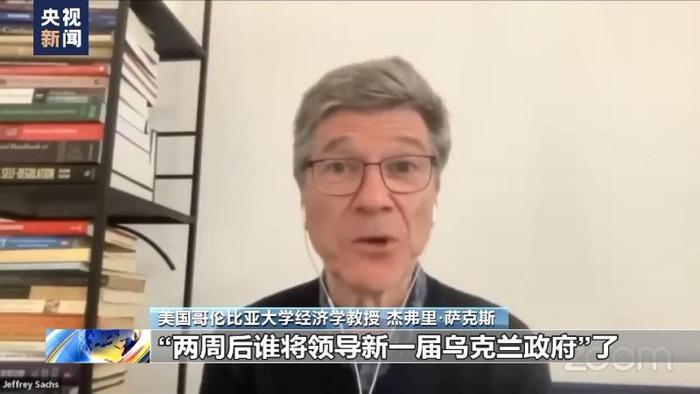 亲历多个俄乌历史事件的美国学者：乌克兰1992年就在北约东扩名单上