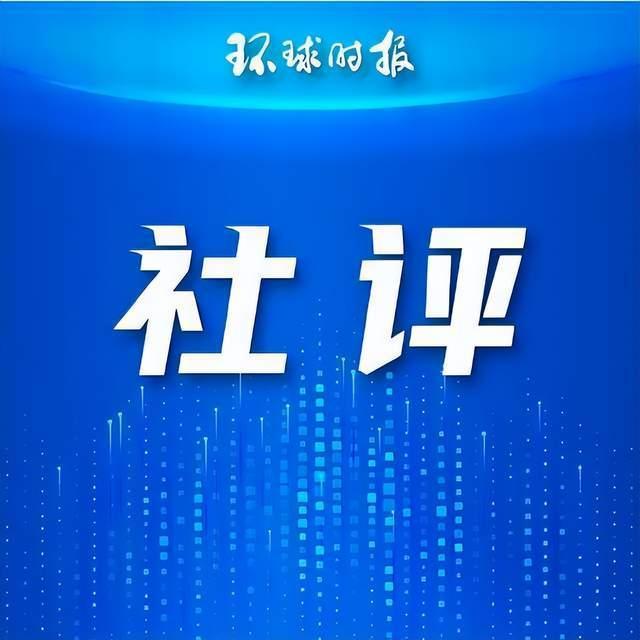 中俄远东合作空间，远不止于海参崴