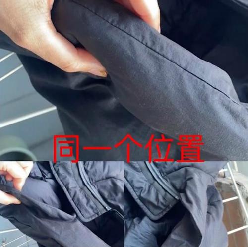 女子万元衣物被洗坏干洗店只赔6元？商家：补偿20元代金券，不存在洗护事故