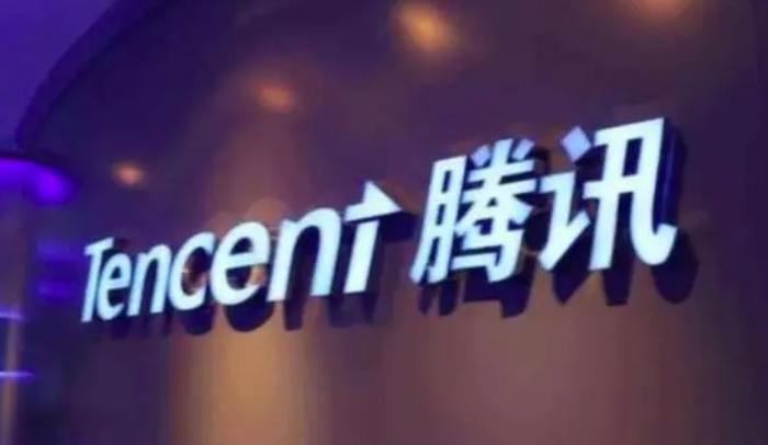 腾讯Q1利润同比增长27% 未成年人游戏时长大幅下降96%