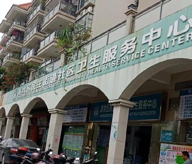 “百企千店齐拥军”活动再升级！这次是涉及医疗保健......