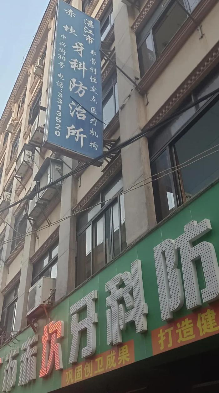 “百企千店齐拥军”活动再升级！这次是涉及医疗保健......