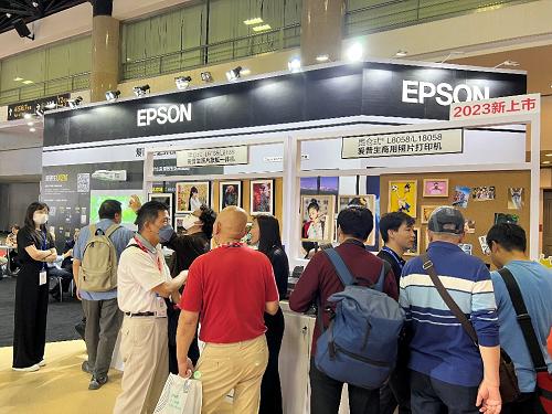 爱普生亮相中国国际照相机械影像器材与技术博览会 从入门到专业印出照片格调