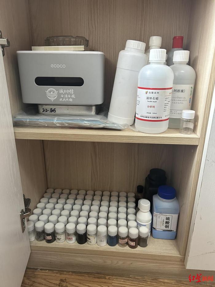 ▲源源自己整理的化学实验材料