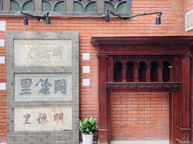 全都是上海人儿时的回忆！上海首家弄堂博物馆升级启用啦→