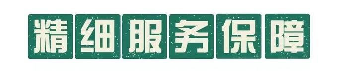 一线直击！联勤保障部队2023年文职人员公开招考面试工作圆满完成