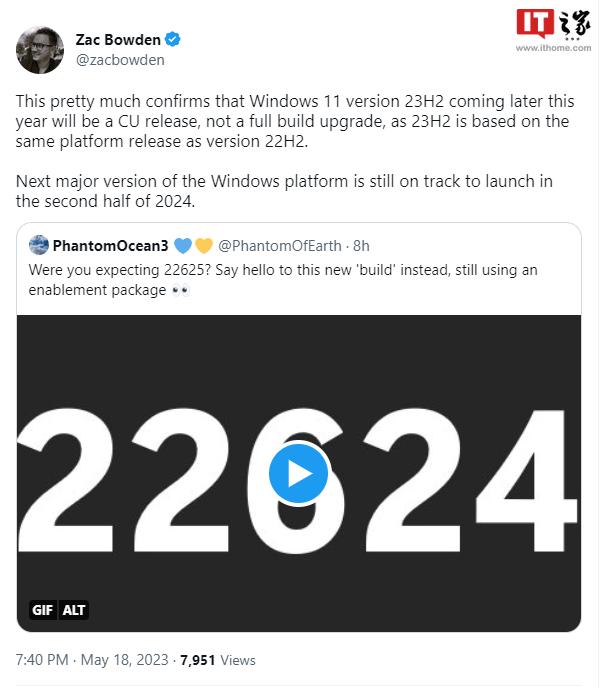 消息称微软今年晚些时候将推出 Win11 23H2更新