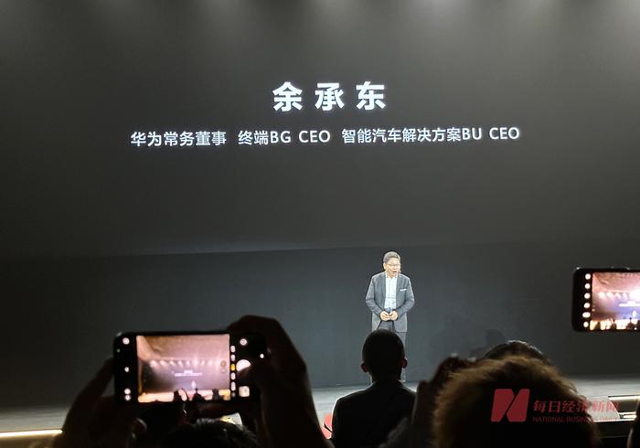 图片来源:每经记者 孙磊 摄(资料图)