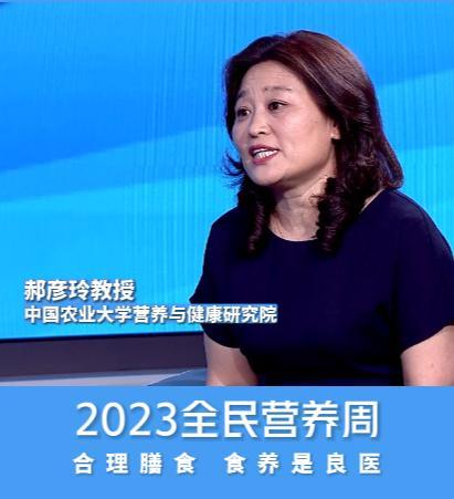 全民营养周｜涨知识：在选购益生菌产品的时候应该注意哪些问题？