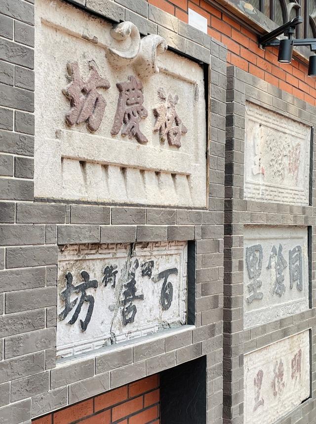 全都是上海人儿时的回忆！上海首家弄堂博物馆升级启用啦→