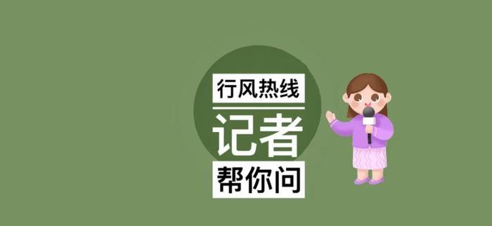 注意！困难残疾人可申请免费的辅助器具