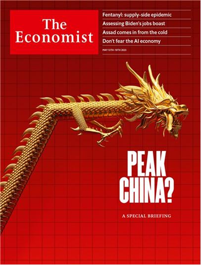 罗思义：中国崛起“到顶”了？《经济学人》的谬论不止是个经济错误！