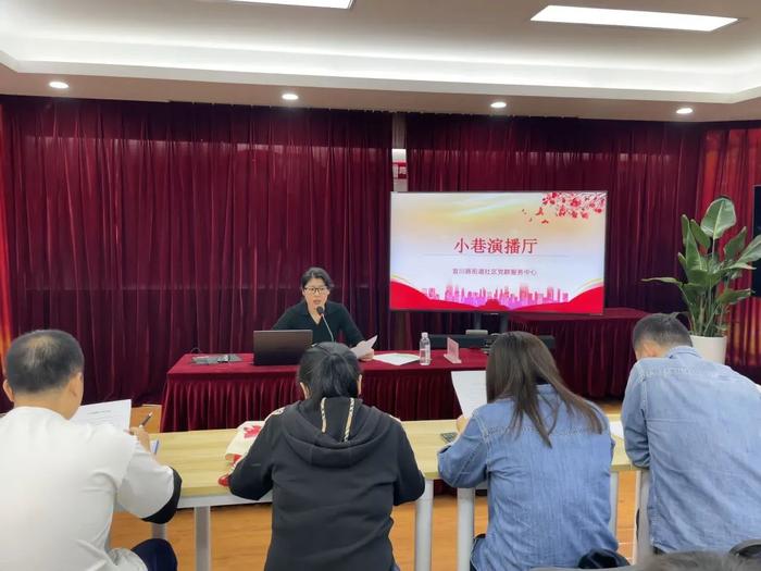 学而优则创！宜川打造基层党务工作应用创新点