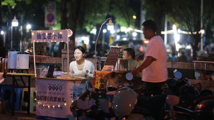 袅袅升腾的城市烟火 ——我市“夜经济”发展综述