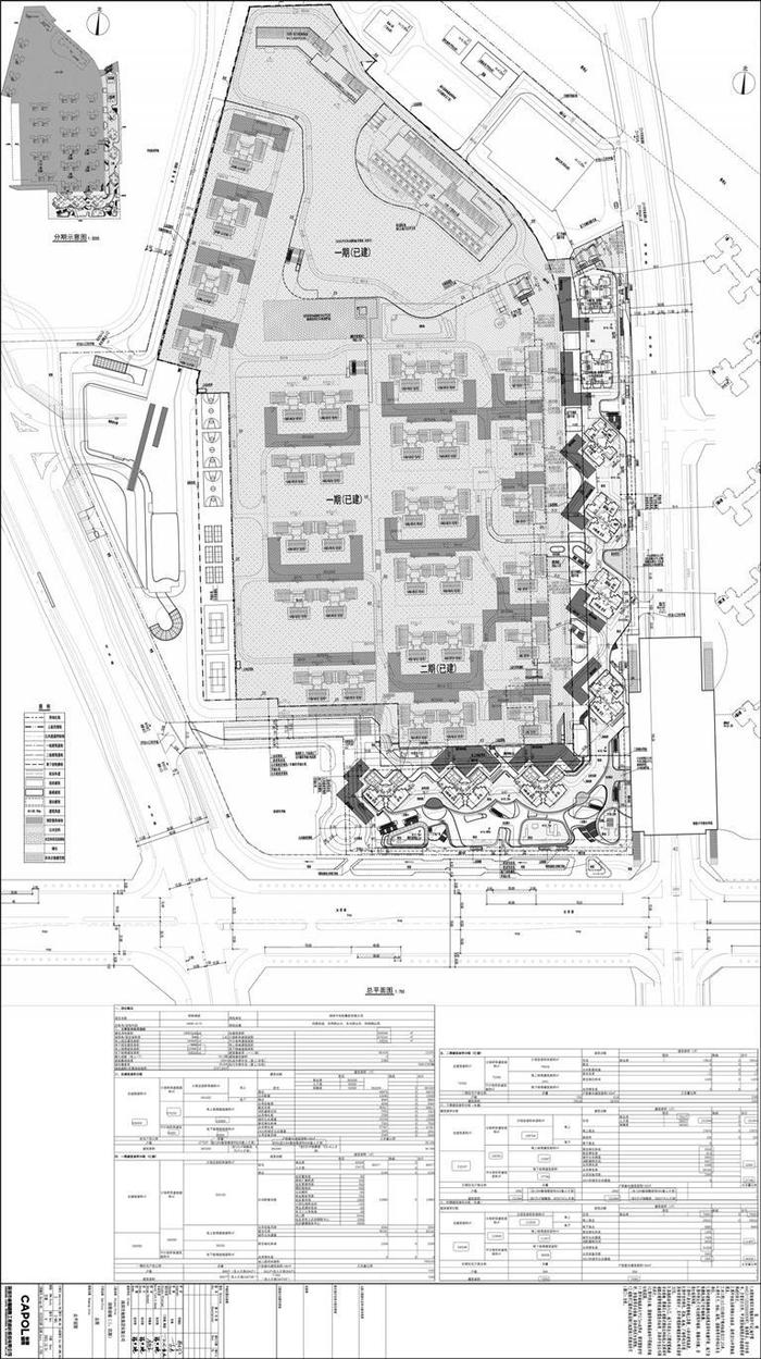 深圳市规划和自然资源局光明管理局关于深铁瑞城总平面图设计调整事宜的公示