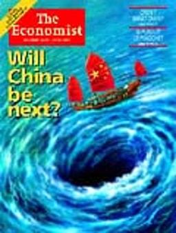 罗思义：中国崛起“到顶”了？《经济学人》的谬论不止是个经济错误！