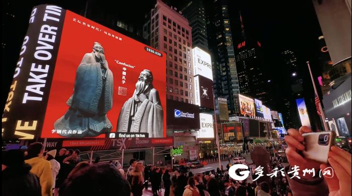 亮相纽约时代广场 贵州雕塑家李钢用3尊雕表达了什么？